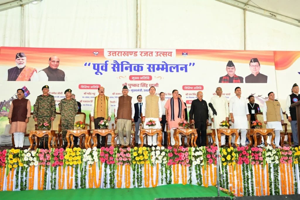 सीएम पुष्कर धामी का हुआ स्वागत! पूर्व सैनिक सम्मेलन में की घोषणाओं की बौछार