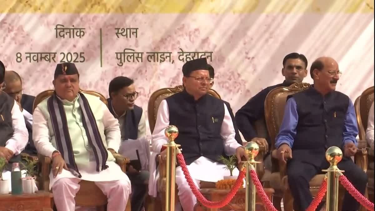 सीएम धामी ने राज्य आंदोलनकारियों के लिए की 7 बड़ी घोषणाएं
