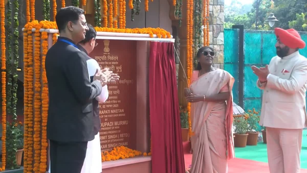 देहरादून पहुंचीं राष्ट्रपति मुर्मू, पैदल यात्री पुल और घुड़सवारी क्षेत्र का किया शुभारंभ, अब जनता भी कर सकेगी दीदार