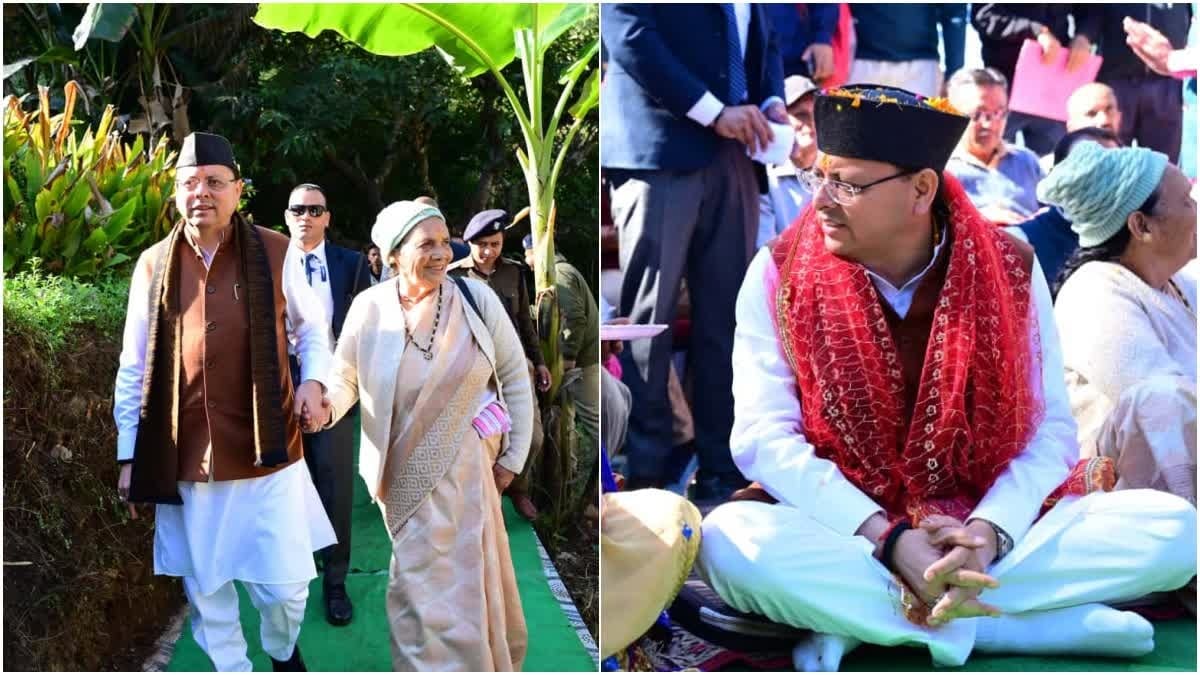 सीएम धामी ने जौलजीबी मेले का किया शुभारंभ, मां के साथ पैतृक गांव भी पहुंचे