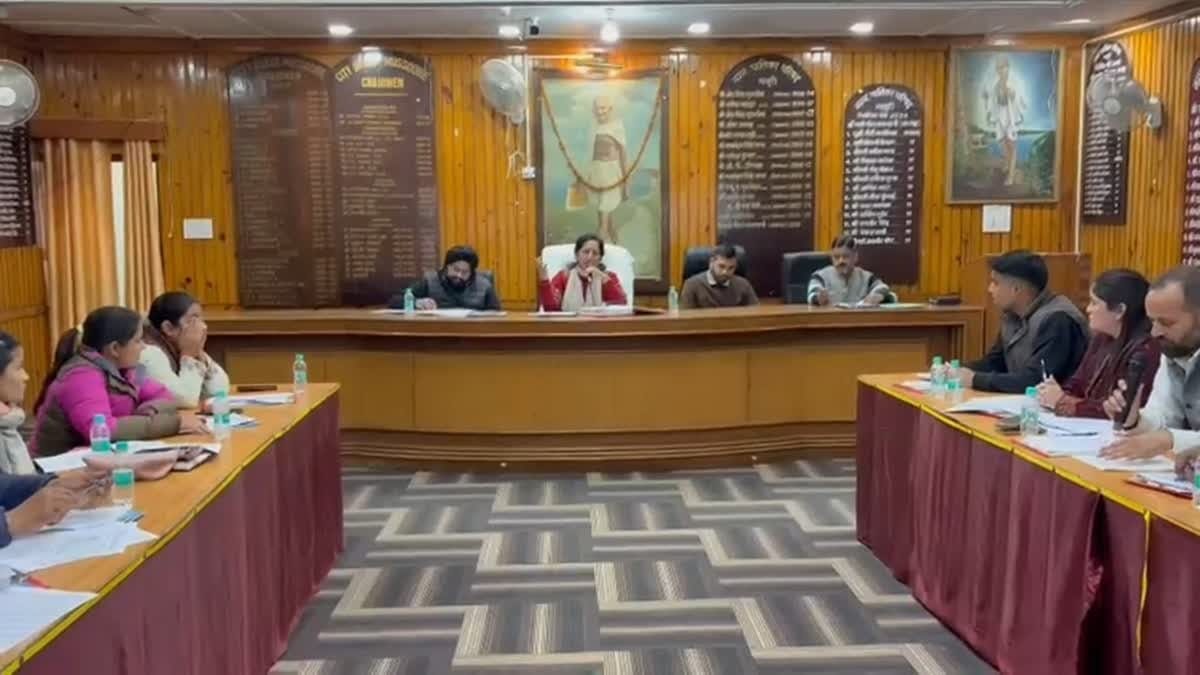 मसूरी में भी नेम पॉलिटिक्स, हुसैनगंज का नाम बदलने पर जोर , पालिका बोर्ड बैठक में प्रस्ताव पास