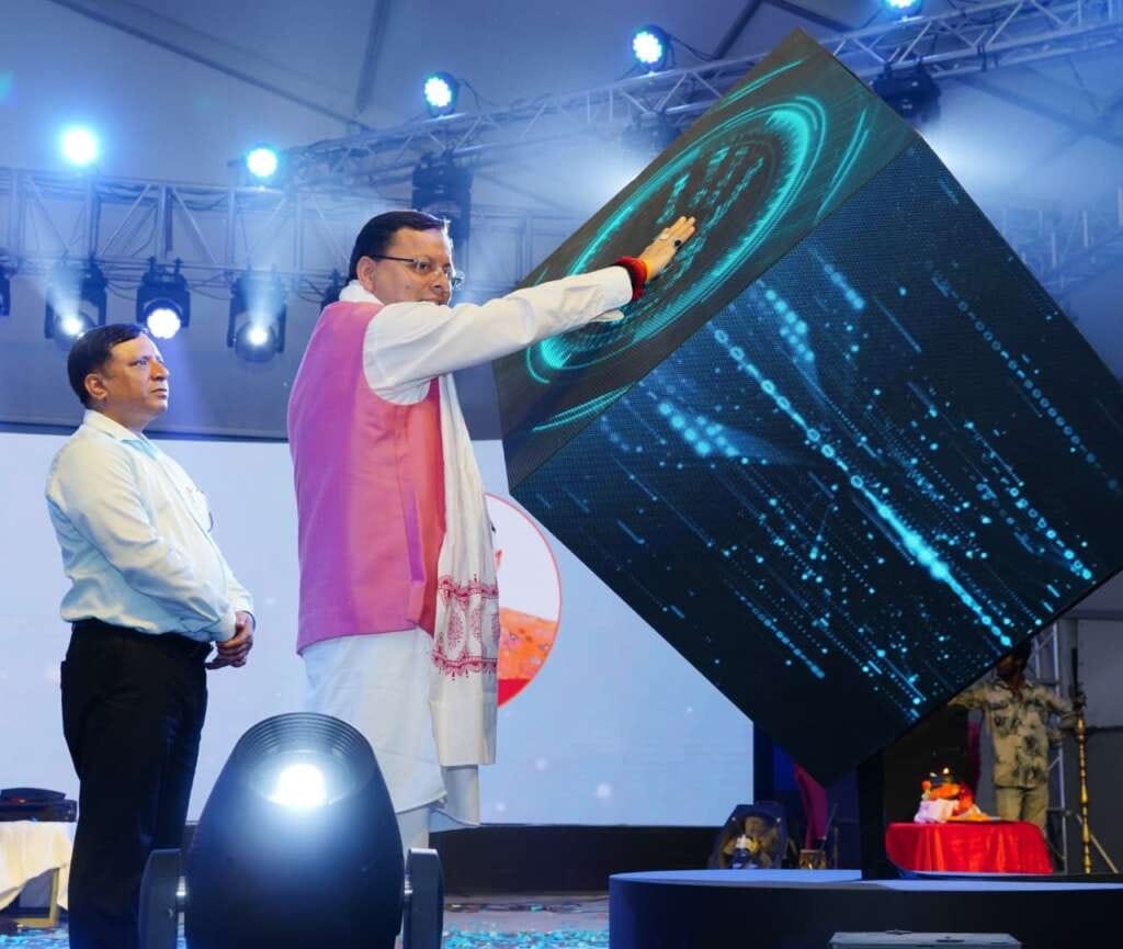 गढ़वाली, कुमाऊंनी और जौनसारी को एआई से जोड़ने भाषा डेटा कलेक्शन पोर्टल का शुभारंभ