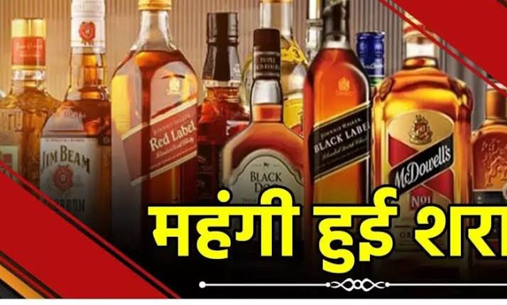 उत्तराखंड में महंगी होगी शराब, विभाग ने आबकारी नीति में वैट को लेकर किया बड़ा बदलाव