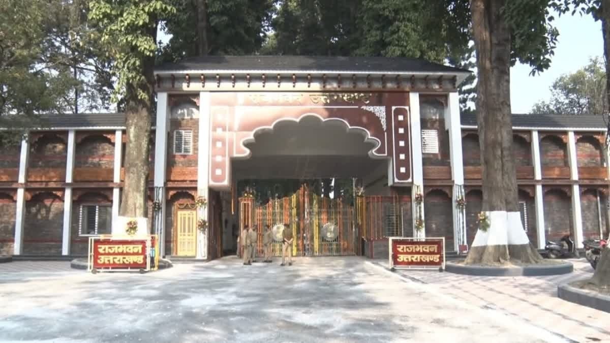 उत्तराखंड ‘राजभवन’ का बदला गया नाम, अब कहलाएगा ‘लोक भवन’
