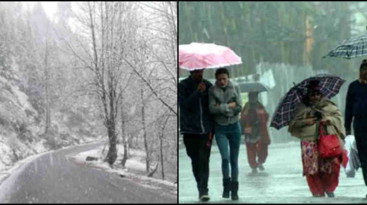 कल से बदलेगा उत्तराखंड का मौसम, इन जिलों में होगी बारिश और बर्फबारी