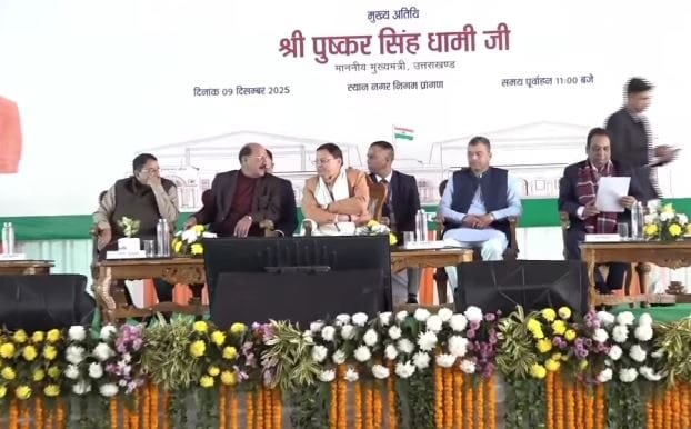 देहरादून नगर निगम का 27वां स्थापना दिवस: CM ने दी शहरवासियों को बधाई, चुनौतियों का किया जिक्र