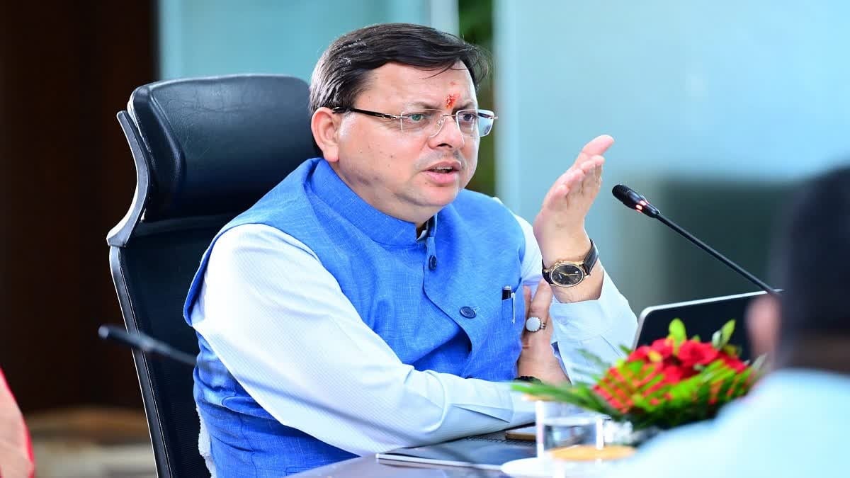 जनता के बीच जाएगी धामी सरकार, मंत्रियों को सौंपी गई जिला जिम्मेदारियाँ