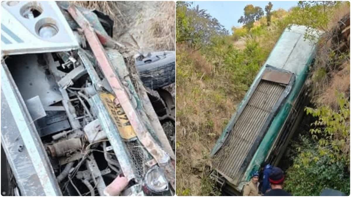 अल्मोड़ा में यात्रियों से भरी बस खाई में गिरी, 7 की मौत, 12 घायल, सूची जारी