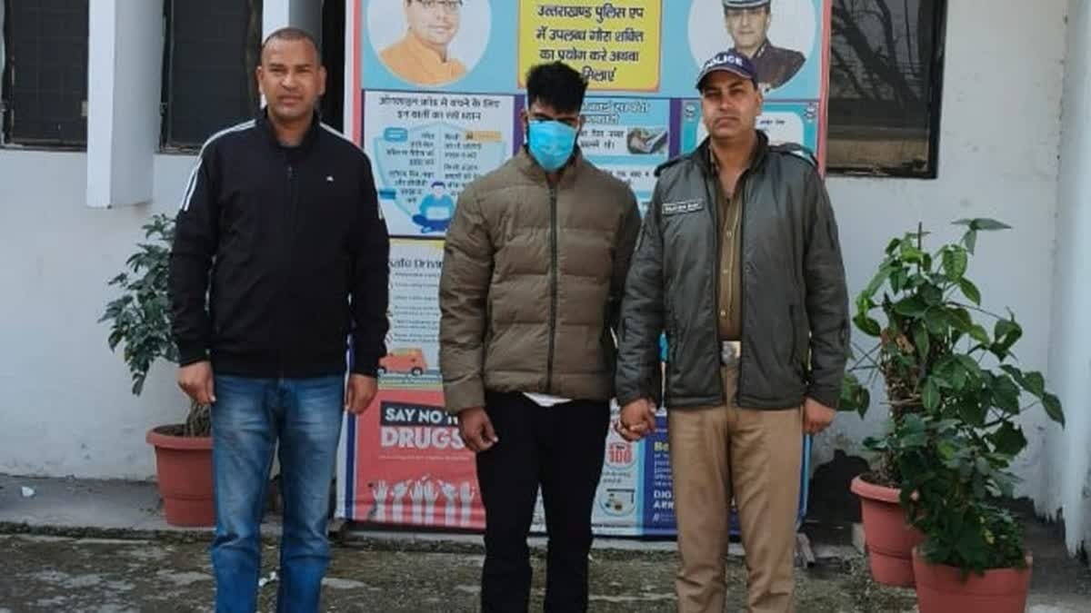 जिम ट्रेनर नदीम ने छात्रा से की छेड़छाड़, पुलिस ने किया गिरफ्तार