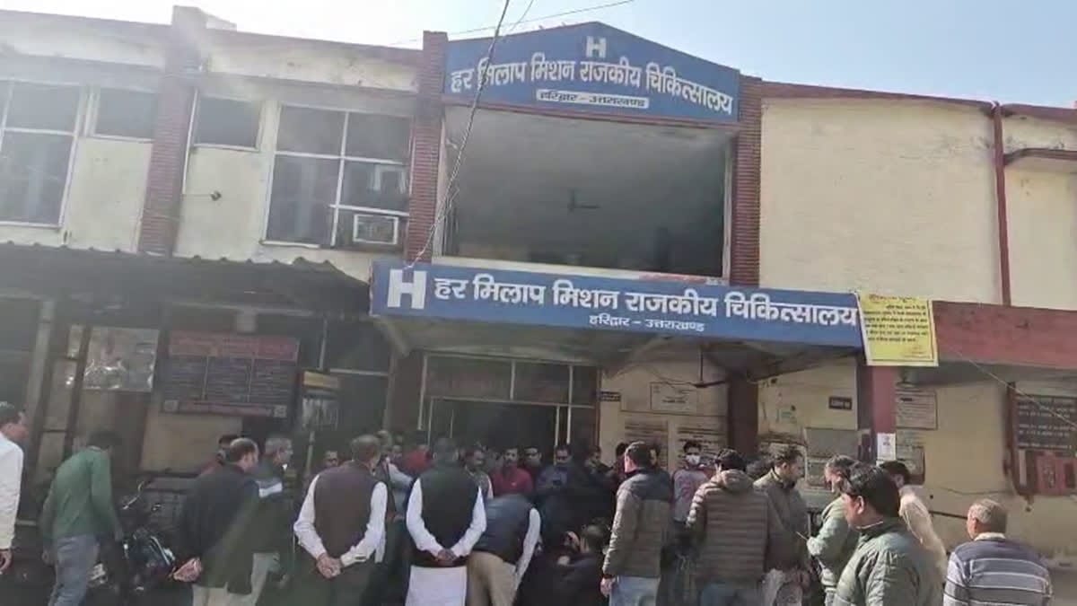 हरिद्वार में मोर्चरी का हाल, चूहों ने शव को नोंचा, आंख गायब देख परिजनों का चढ़ा पारा