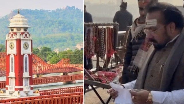 हरिद्वार हरकी पैड़ी में घाटों की पवित्रता के नाम पर चेक हो रहे आधार कार्ड, गैर हिंदुओं पर कार्रवाई से बवाल