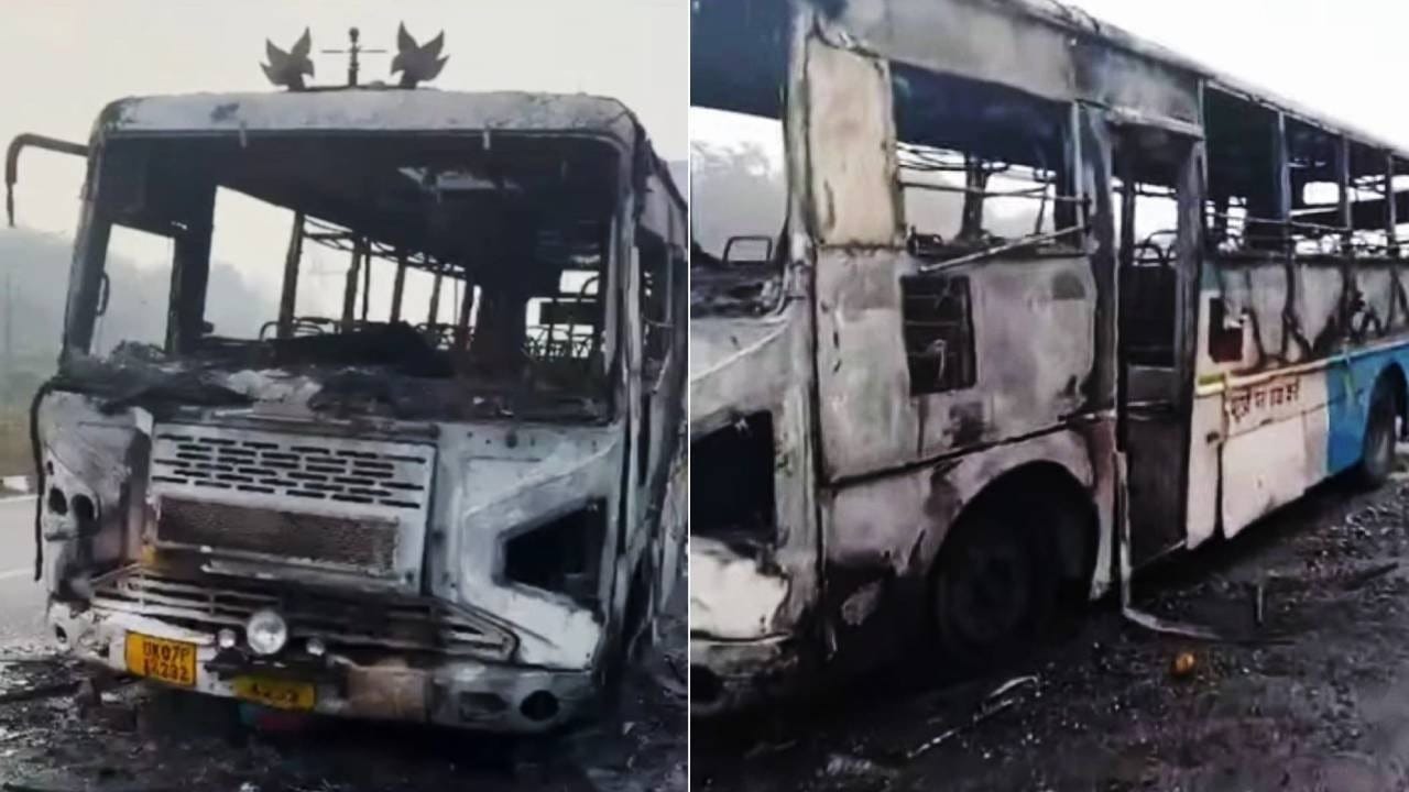 चलती रोड़वेज में आग लगने से यात्रियों में मची चीख पुकार, बस जलकर हुई खाक – Doon Ujala