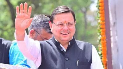 केदारनाथ पहुंचे सीएम धामी: विवेकानंद अस्पताल के नए भवन का करेंगे लोकार्पण