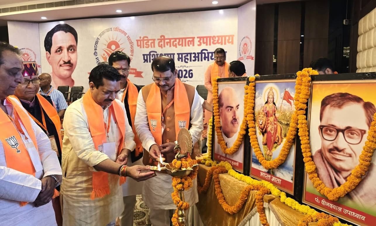 देहरादून में भाजपा का प्रशिक्षण महाअभियान शुरू, वरिष्ठ नेताओं ने कार्यकर्ताओं को किया संबोधित
