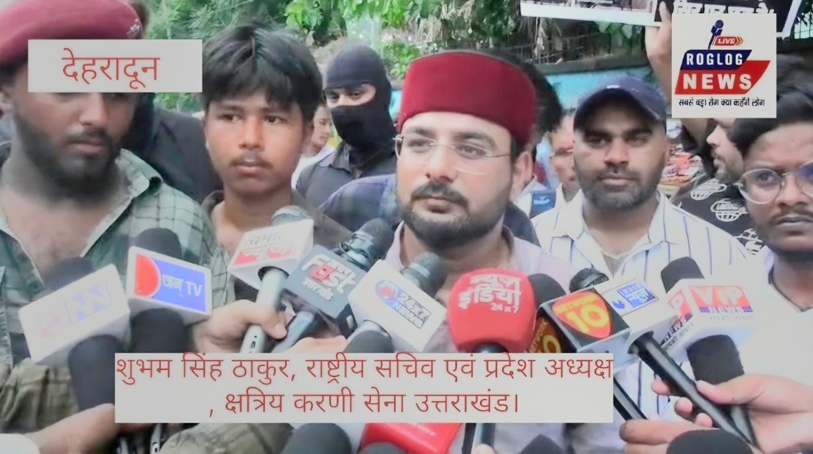 करणी सेना का सचिवालय कूच