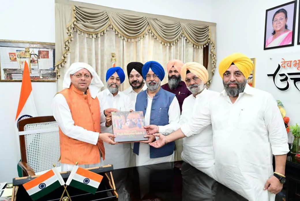 कर्णप्रयाग घटना पर सीएम से मिला सिख प्रतिनिधिमंडल