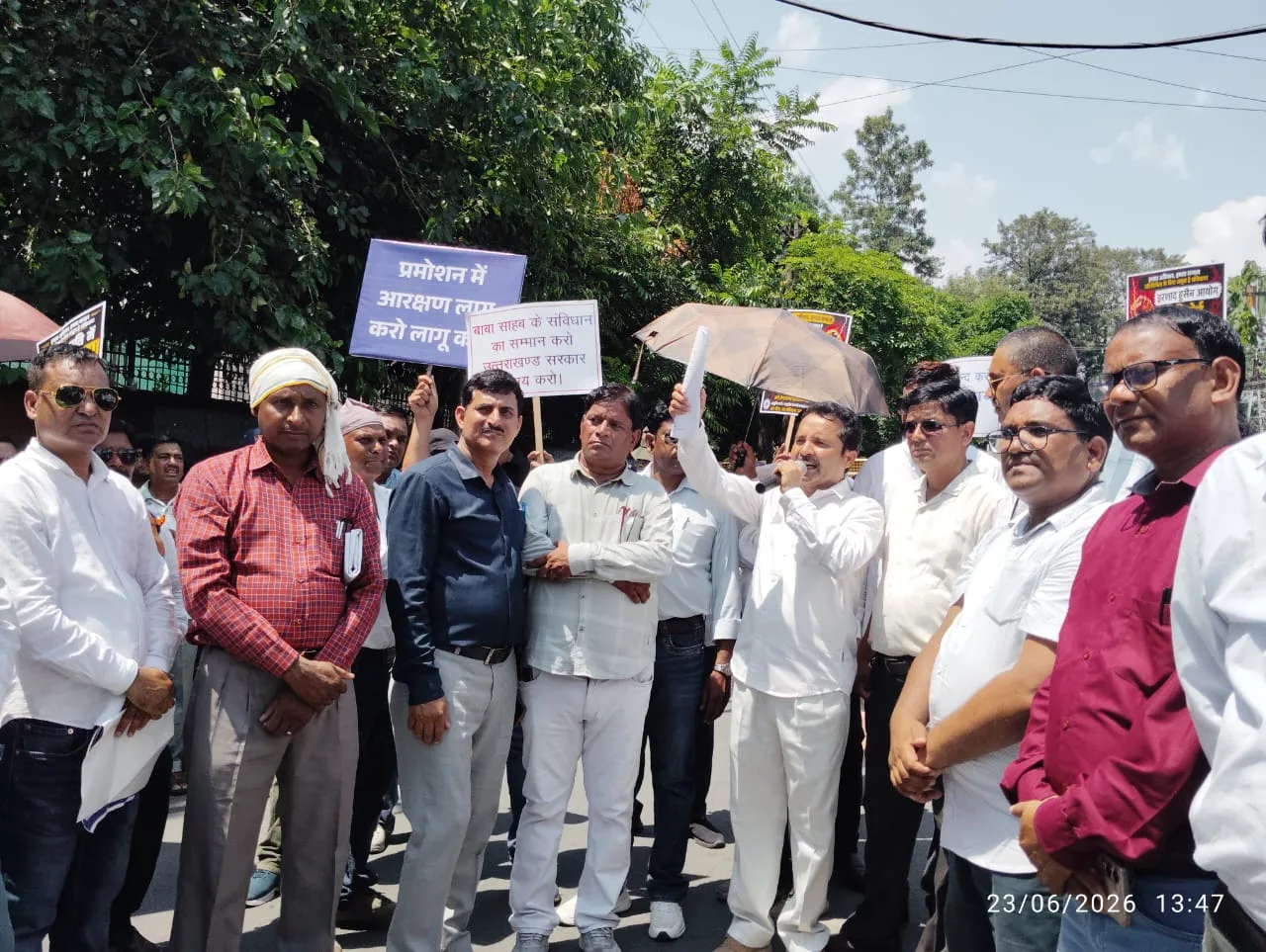 SC-ST शिक्षक एसोसिएशन ने सौंपा 19 सूत्रीय मांग पत्र, सचिवालय हुंकार रैली हुई आयोजित