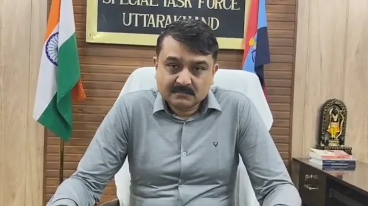 साइबर ठगी का पैसा अब सीधे खाते में, STF ने शुरू किया MRM मॉड्यूल*