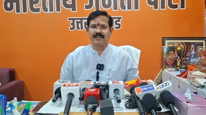 भ्रष्टाचार पर सीएम धामी सख्त, भाजपा ने की सराहना 
