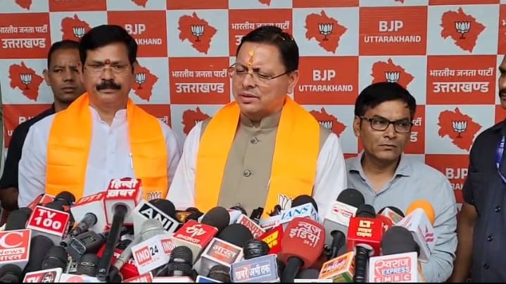 मेल से धमकी