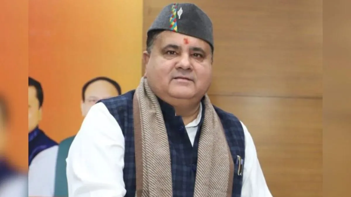 मदरसा बोर्ड खत्म करने के फैसले का भाजपा ने किया स्वागत