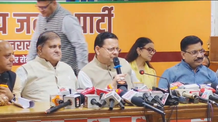रेखा आर्य-साहू विवाद पर CM धामी सख्त, बोले- दोषी को सजा मिलेगी